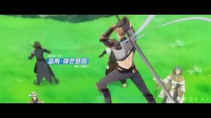 Quanzhi Gaoshou 3 - The King's Avatar S3「AMV」When the Light Goes Out