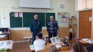 1б класс лицей 4 Азнакаево встреча с начальноком пожарной части