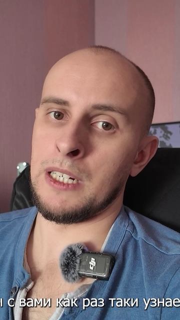 Виллы на Тельмана Эпизод 1 #shorts