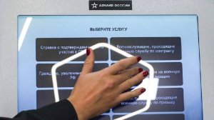 Харченко рассказала о дополнительных мерах поддержки участников СВО и их семей