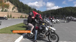 Ведущий программы «С 7 до 10» побывал на закрытии мотосезона в Ханты-Мансийске