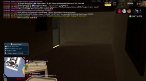 Arizona 2025-09-16 12-36-05