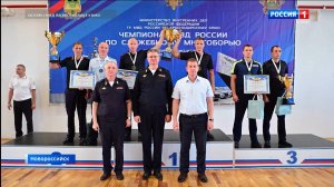 Команда МВД по Коми заняла второе место на чемпионате России по служебному многоборью