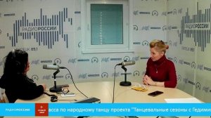 «День за днем» - В студии Василина Синица