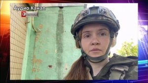 «Русские идут»: ближайший соратник Зеленского в Раде запаниковала и выложила всю «правду-матку»