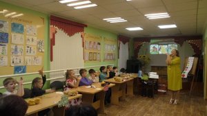 открытый урок по сольфеджио (хоровомусольфеджио) -Часть 2