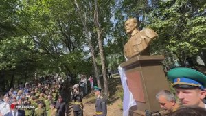 Ещё один памятник Феликсу Дзержинскому установили в Приморье.