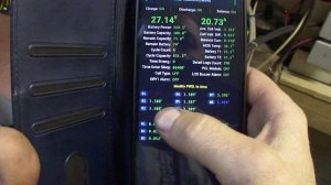 Работа балансира jk.