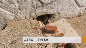 В начале сентября жители дома 10/53 в посёлке ГЭС остались без горячей воды