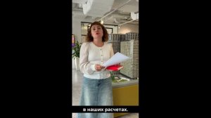 Жилые апартаменты для жизни и инвестиций в 10 мин ходьбы от метро.