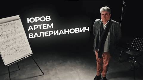 Квантовая физика — как устроена реальность, в которой мы живем  НИИ Понятно