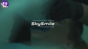 Солнце сонно льет янтарный свет сквозь окна SkySmile