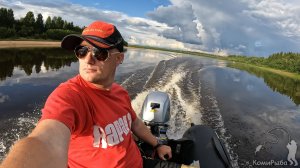 Ловим щуку на троллинг. Встреча с ГИМС