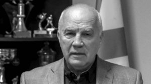 Бывший вице-президент Федерации хоккея РФ Леонид Михно умер в возрасте 78 лет