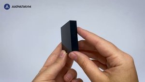 Искусственный камень Kerrock Nero 990