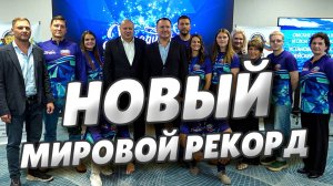 Сергей Шелест вручил награды пловцам, покорившим самое чистое озеро в мире