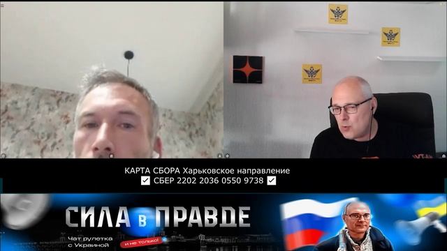 ИСТОРИИ У НАС РАЗНЫЕ!