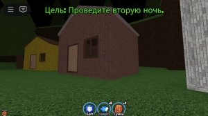 хоррор