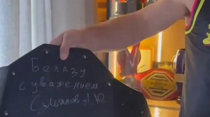 ⚡️ Хардкор наконец-то вернул пояс Владу Белазу — тот самый, который он забрал у Мухамеда Калмыкова👇