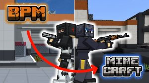 ПЕРЕНËС BLOCKPOST MOBILE в Minecraft