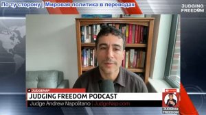 Судья Наполитано - Аарон Мате: Погибшие и раненые в Газе