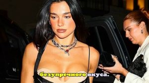 Дуа Липа, Линда Евангелиста и другие звезды на модном ужине в Нью-Йорке