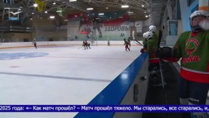Открытый турнир памяти героя СВО В.В. Метлякова