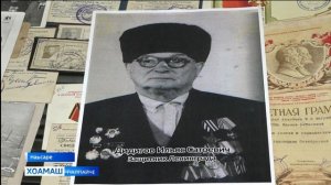 Мальсагов Тухана ц1ераг1а йолча Паччахьалкхен мехктохкама музее гойтам хьабийллар т1ема доакъашхочун