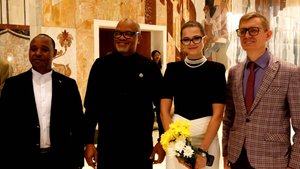 «Восход Эфиопии. Представление культуры и искусства» | Москва 14.09.2025