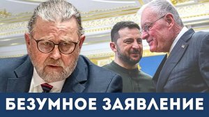"ПАПА-ВРУН": Ларри Джонсон о заявлении Келлога про Россию на Украине | Судья Наполитано