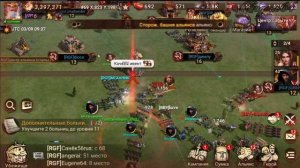 DOOMSDAY Last survivors Kill event как легко набрать очки