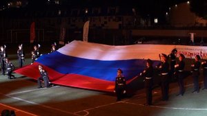 Открытие Президентских состязаний