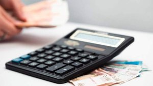 Зарплатное неравенство в России снизилось до минимальных 7,5 раза