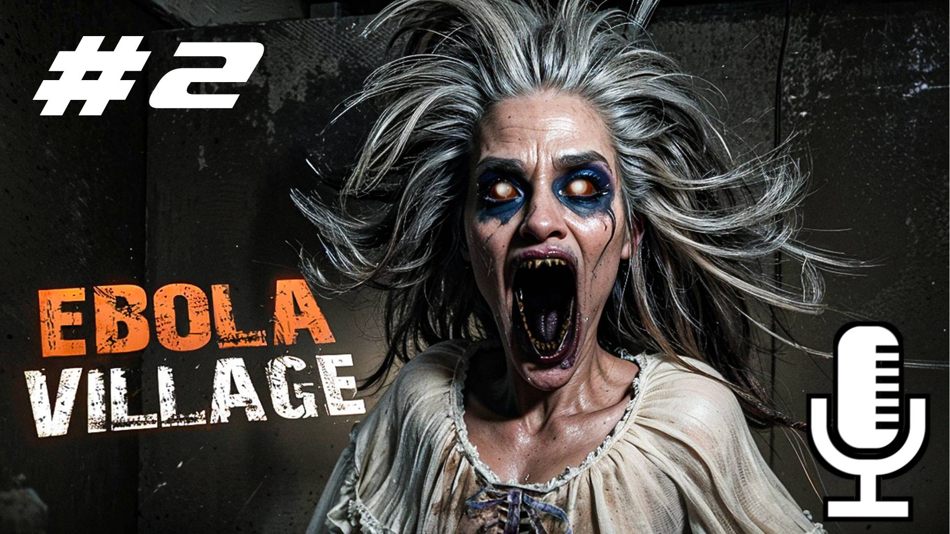 🔊EBOLA VILLAGE▶Прохождение 2