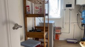 Бергамотовая