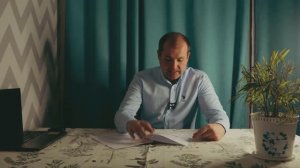 Обязательно проверьте свою кредитную историю бесплатно. Как проверить кредитную историю