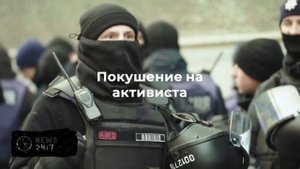 Прокурор предъявил убийце Кирка обвинения, грозящие смертной казнью