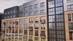 Новый жилой район «Город-парк»