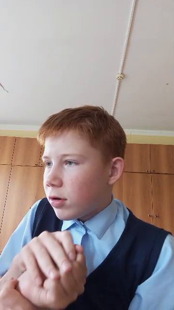 екап смотреть онлайн