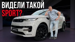 Такого Range Rover Sport Autobiography Вы точно не встречали!