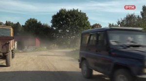 Плюс Вы 17 09 25