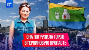 Как сложилась жизнь главы «цыганской наркоимперии»?