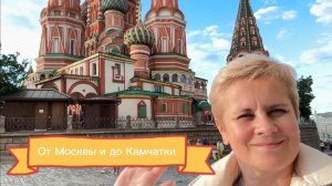 😍 СкрапКухня объединяет!