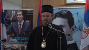 Екатерина Осипенко посетила праздничное мероприятие в честь Дня национального единства Сербии