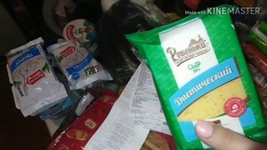 29-2019 МОЁ ПИТАНИЕ _ ПОКУПКИ ПРОДУКТОВ НА НЕДЕЛЮ _ Elena Pero