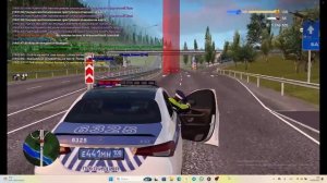 Опровержение