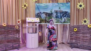 В.Аркатова «Вера, Надежда,Любовь»