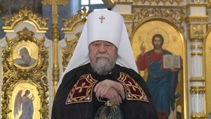 Прощённое Воскресенье (2018 г.)