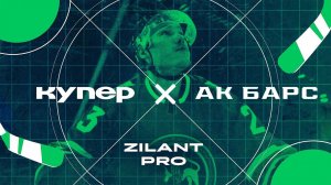 КУПЕР x Дмитрий Яшкин | Рекламный ролик