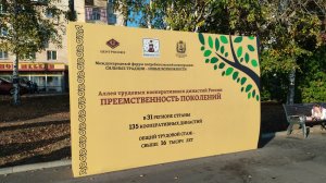 Архангельск👍Осенний🍁вечер 🌜 Прогулка по Набережной🌊и Достопримечательностям👍